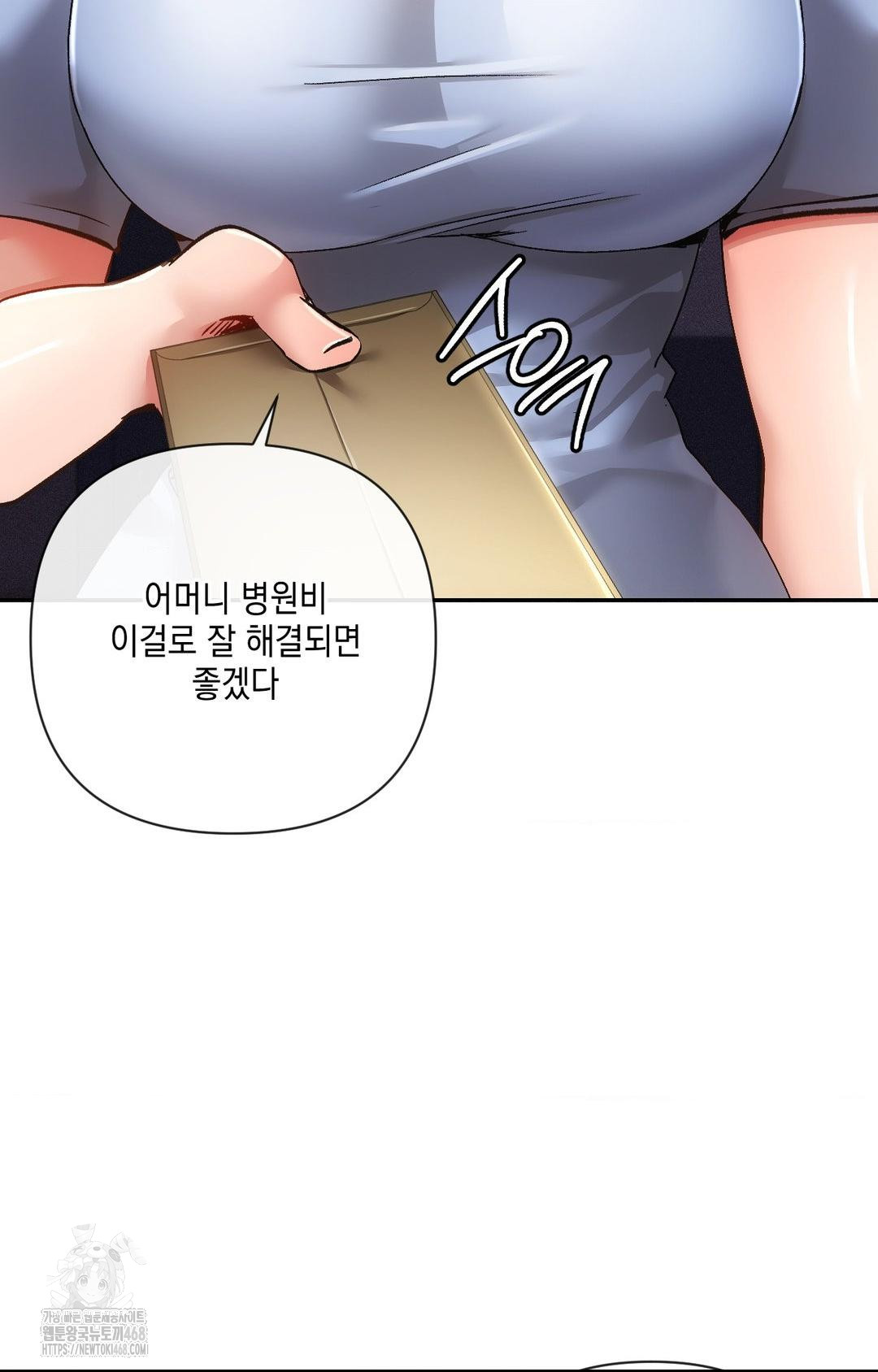 the-harsh-life-of-kim-minkyung-raw-chap-14-25