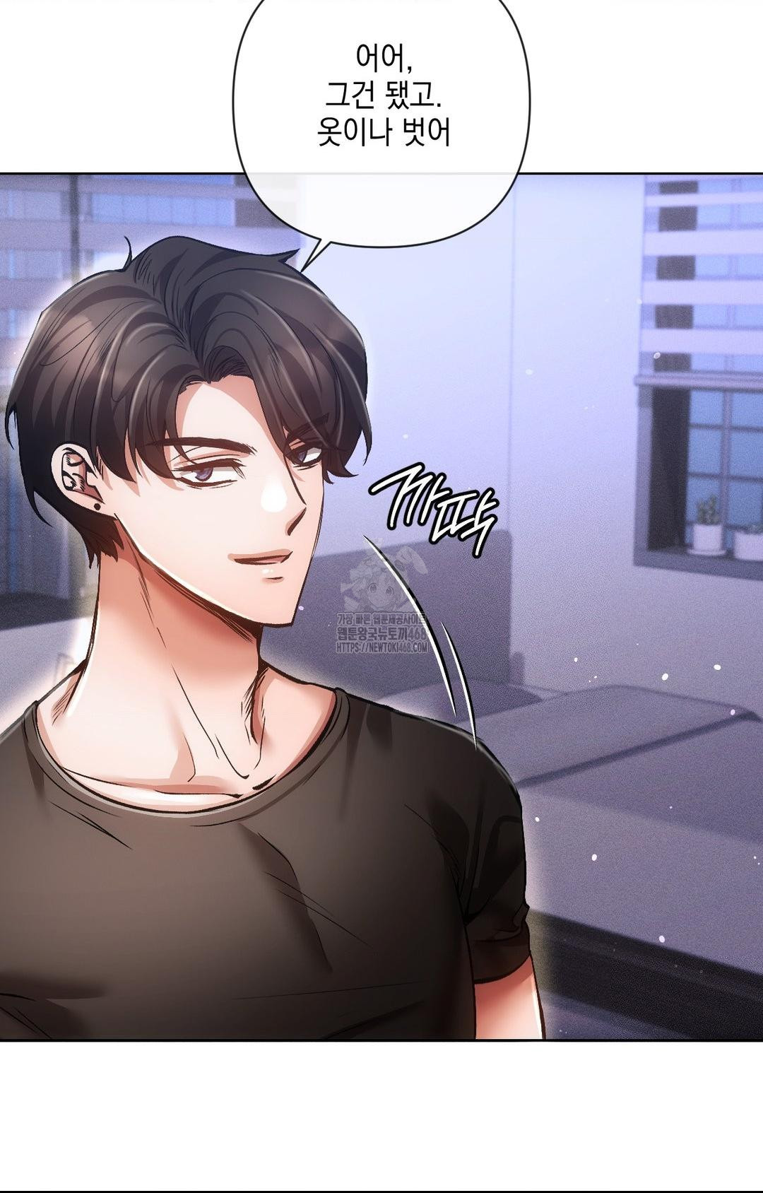 the-harsh-life-of-kim-minkyung-raw-chap-14-30