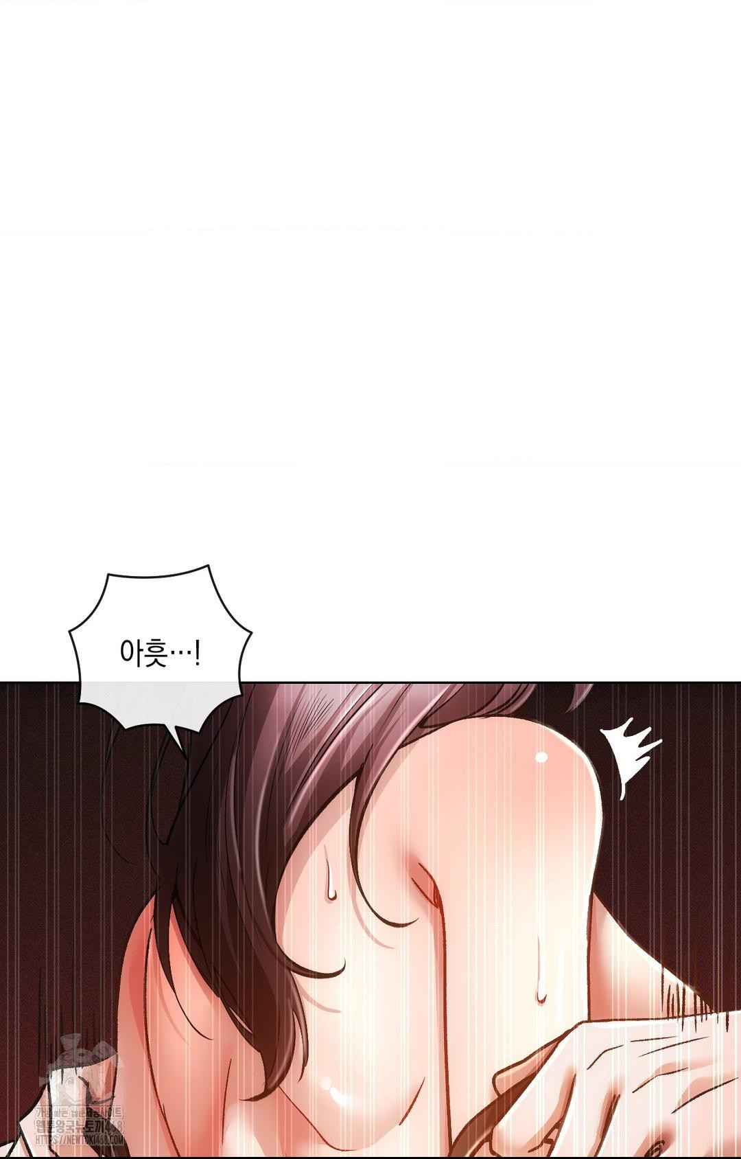 the-harsh-life-of-kim-minkyung-raw-chap-14-34