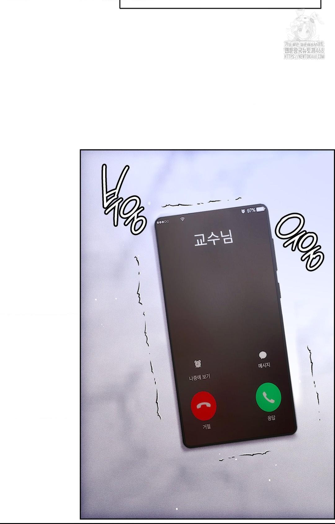 the-harsh-life-of-kim-minkyung-raw-chap-14-3