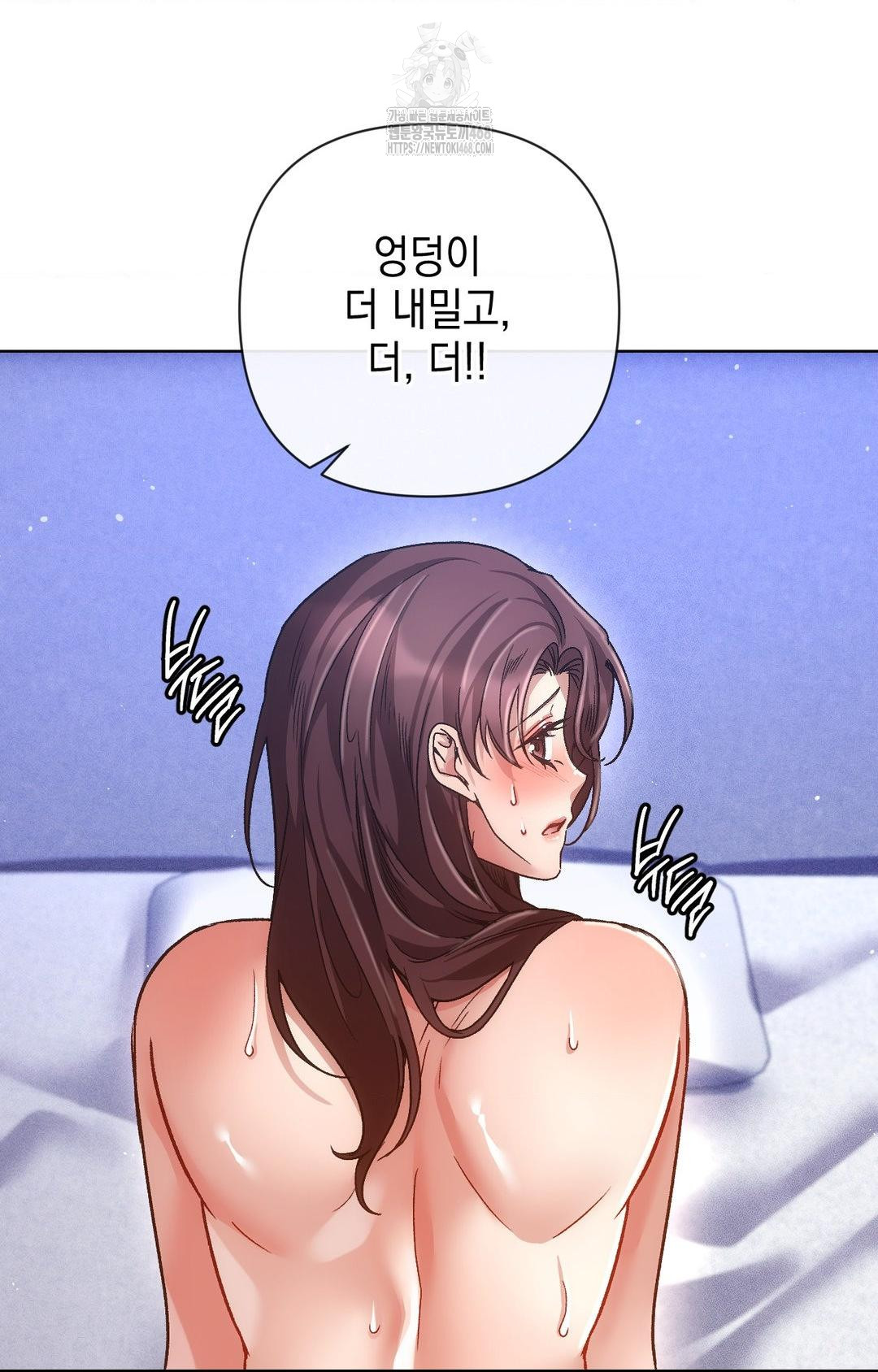 the-harsh-life-of-kim-minkyung-raw-chap-14-44