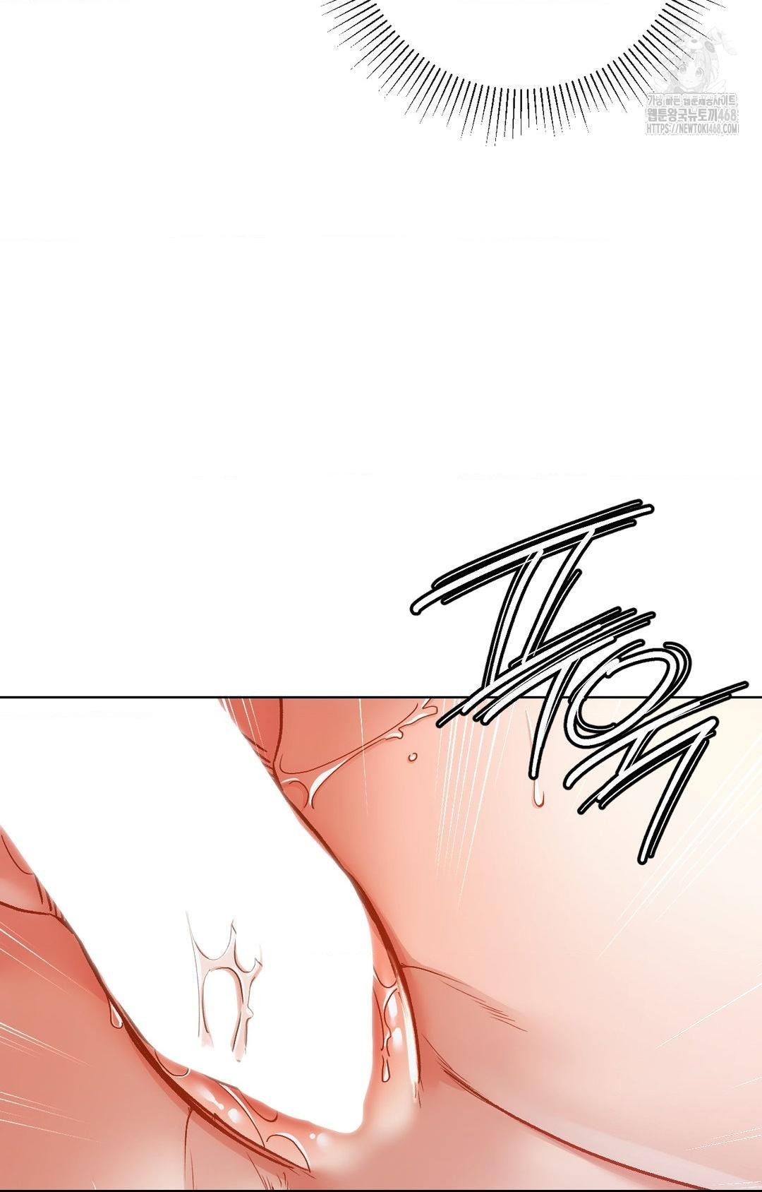 the-harsh-life-of-kim-minkyung-raw-chap-14-51