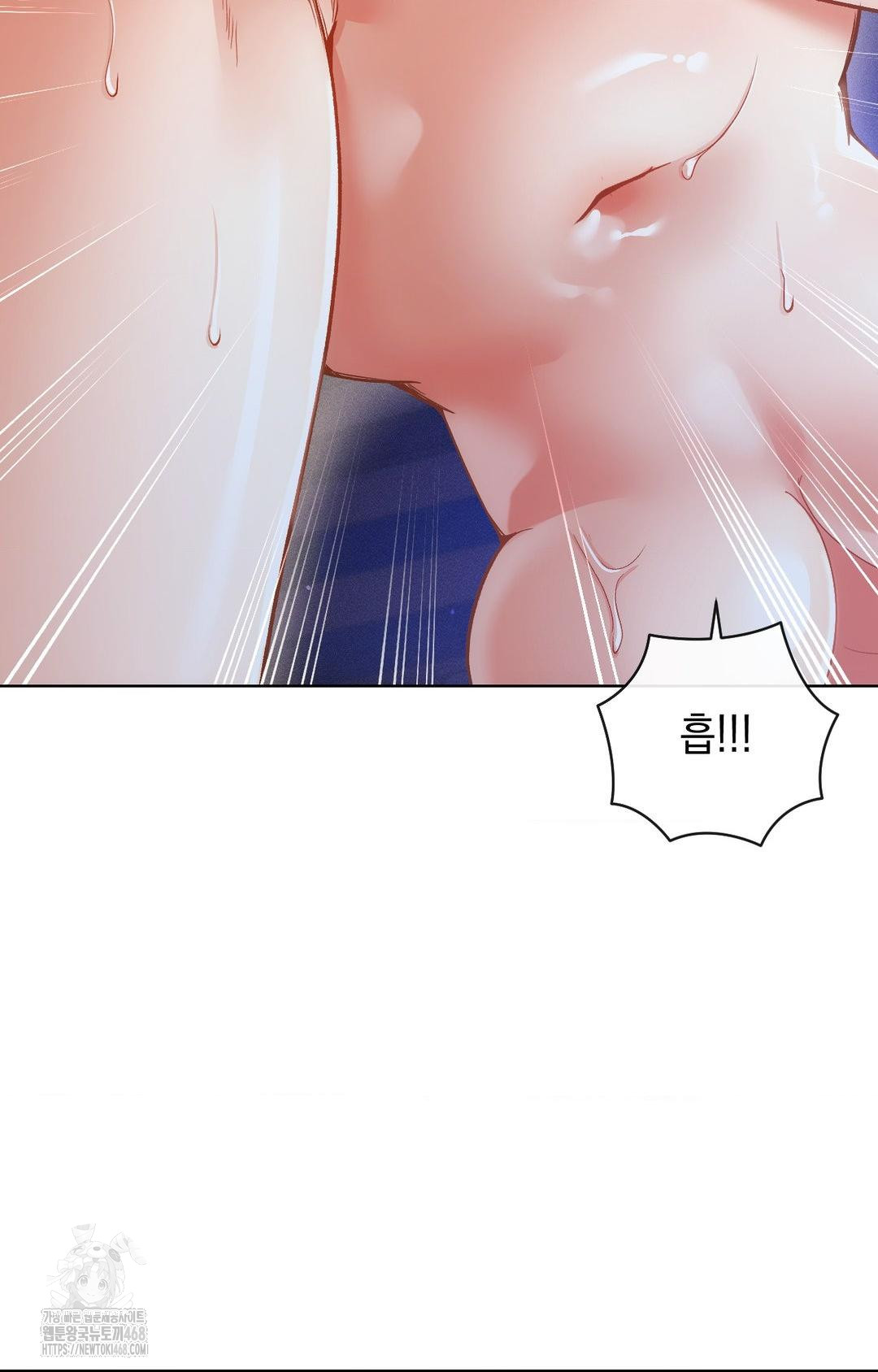 the-harsh-life-of-kim-minkyung-raw-chap-14-52