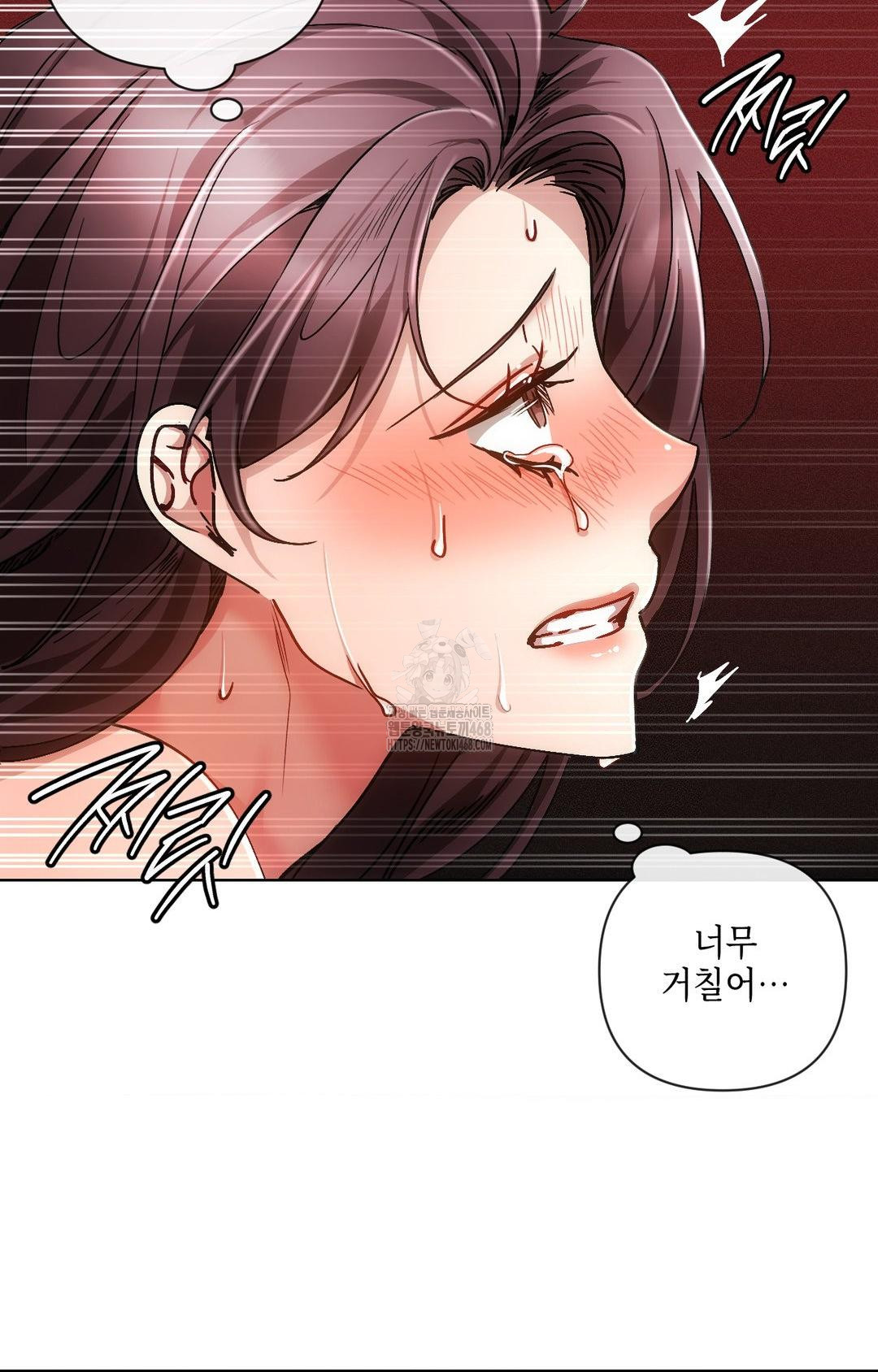 the-harsh-life-of-kim-minkyung-raw-chap-14-55