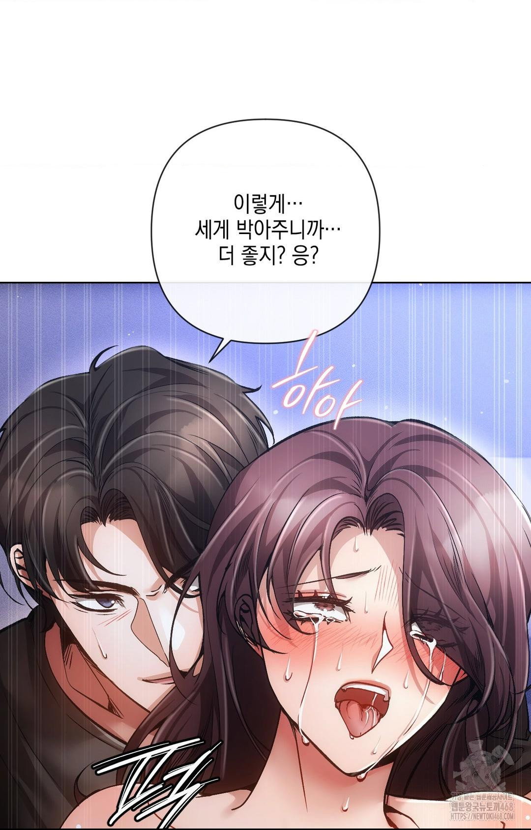 the-harsh-life-of-kim-minkyung-raw-chap-14-56