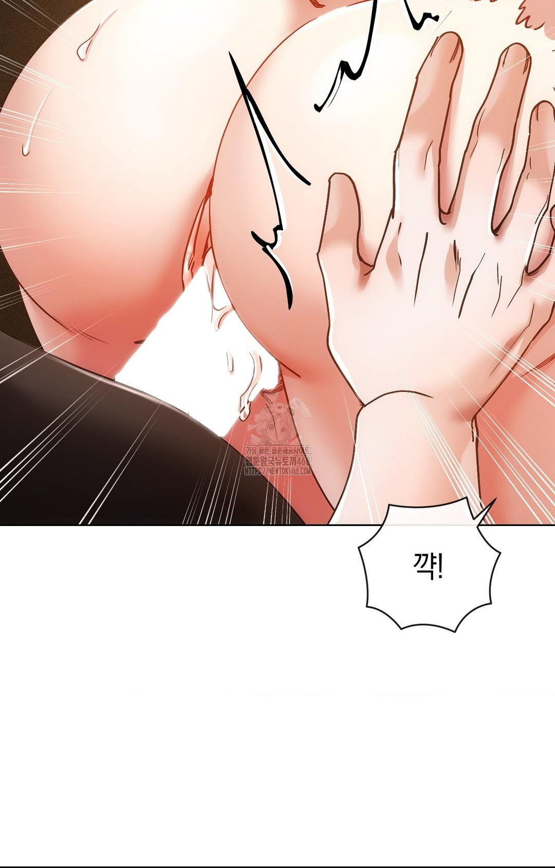 the-harsh-life-of-kim-minkyung-raw-chap-14-60