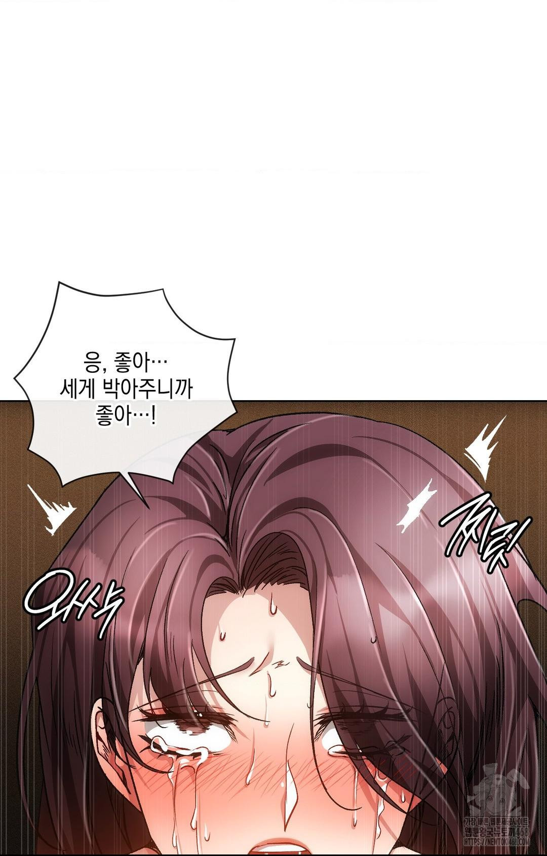 the-harsh-life-of-kim-minkyung-raw-chap-14-63
