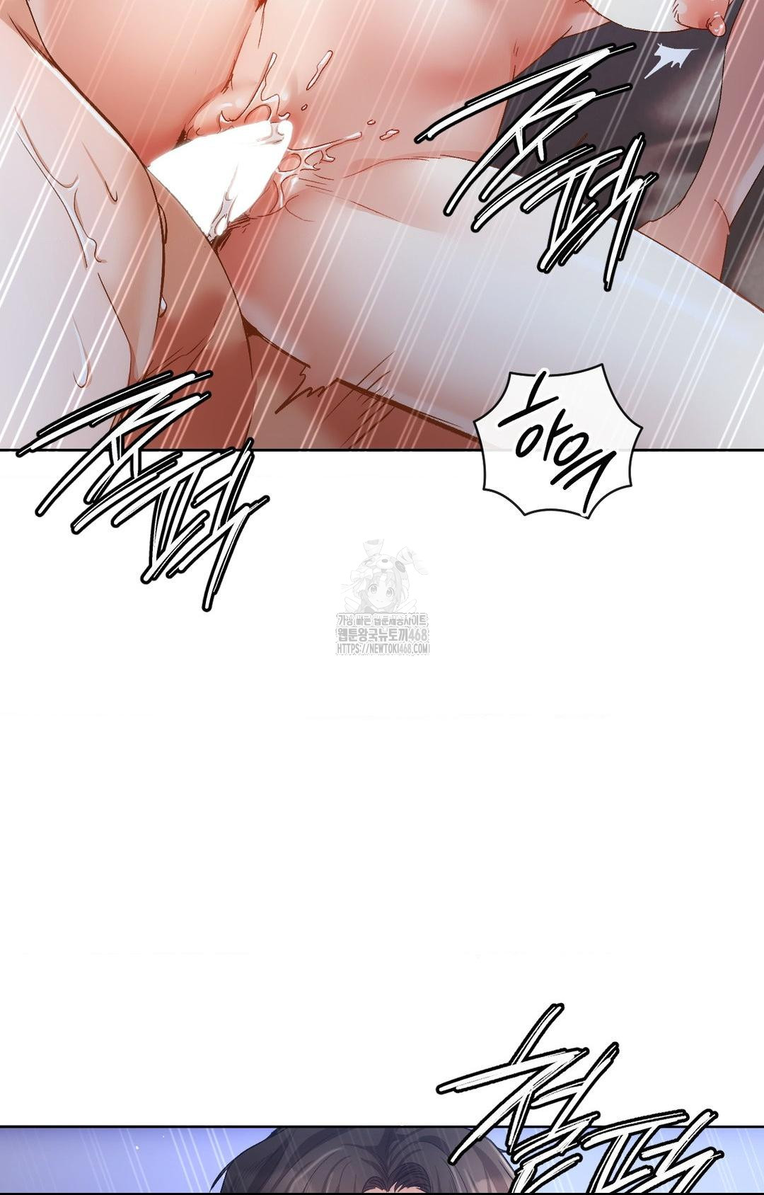 the-harsh-life-of-kim-minkyung-raw-chap-14-72