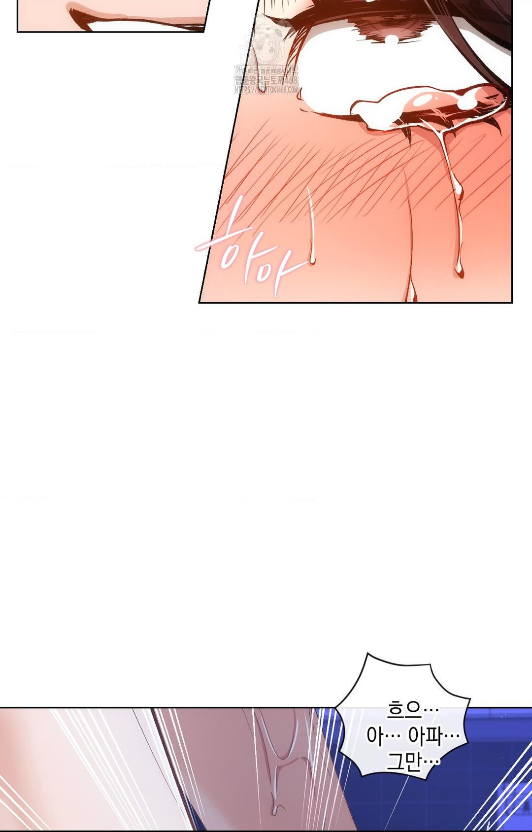 the-harsh-life-of-kim-minkyung-raw-chap-14-75