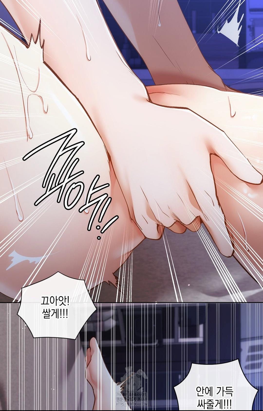 the-harsh-life-of-kim-minkyung-raw-chap-14-76