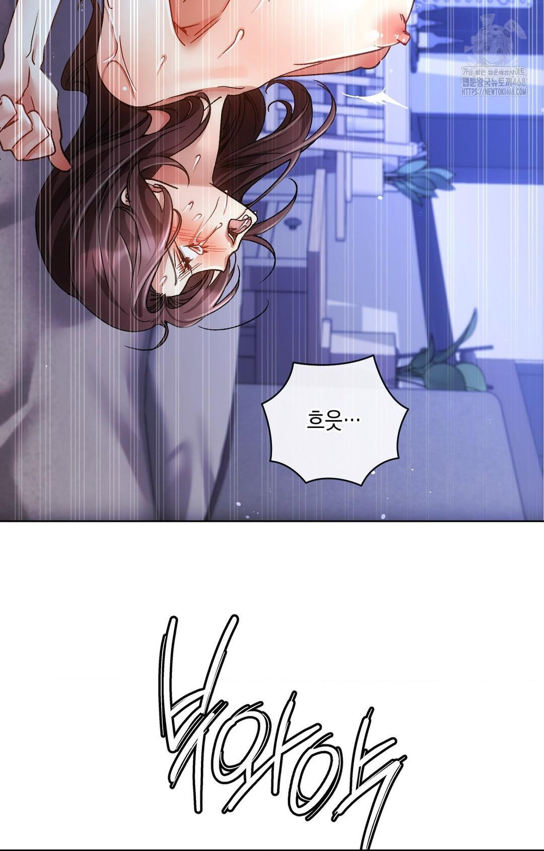 the-harsh-life-of-kim-minkyung-raw-chap-14-78