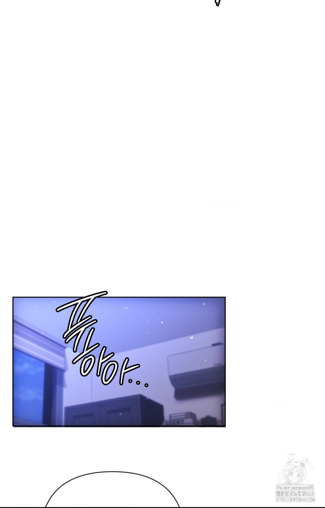 the-harsh-life-of-kim-minkyung-raw-chap-14-79