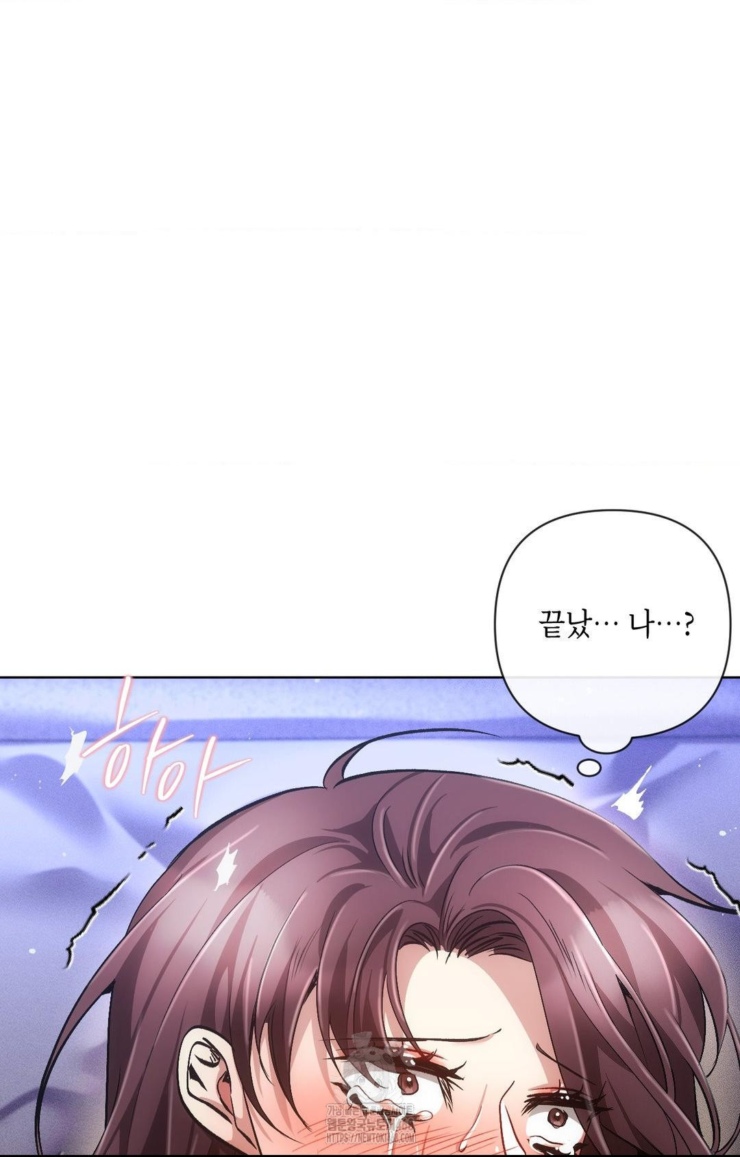 the-harsh-life-of-kim-minkyung-raw-chap-14-82
