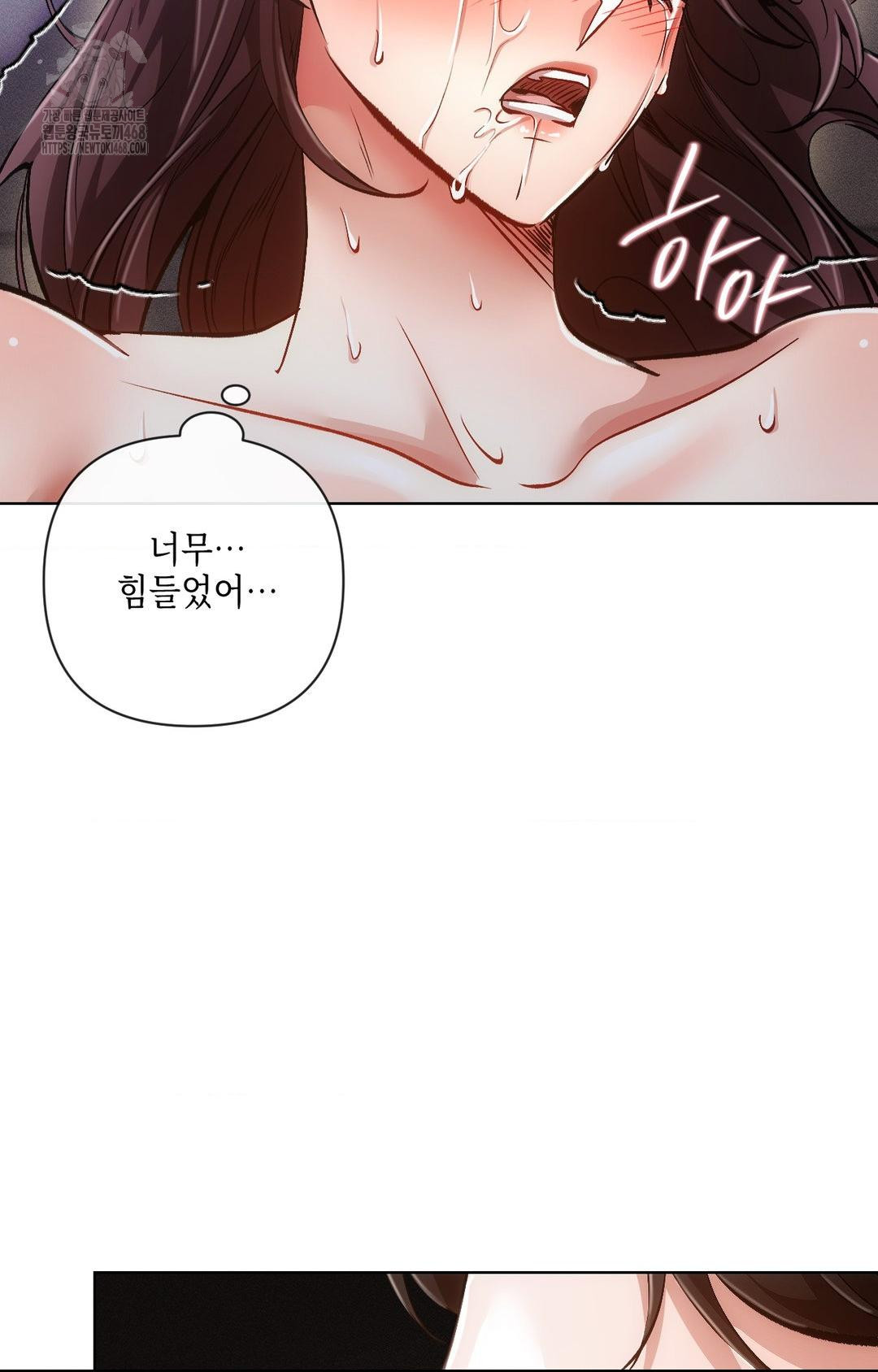 the-harsh-life-of-kim-minkyung-raw-chap-14-83