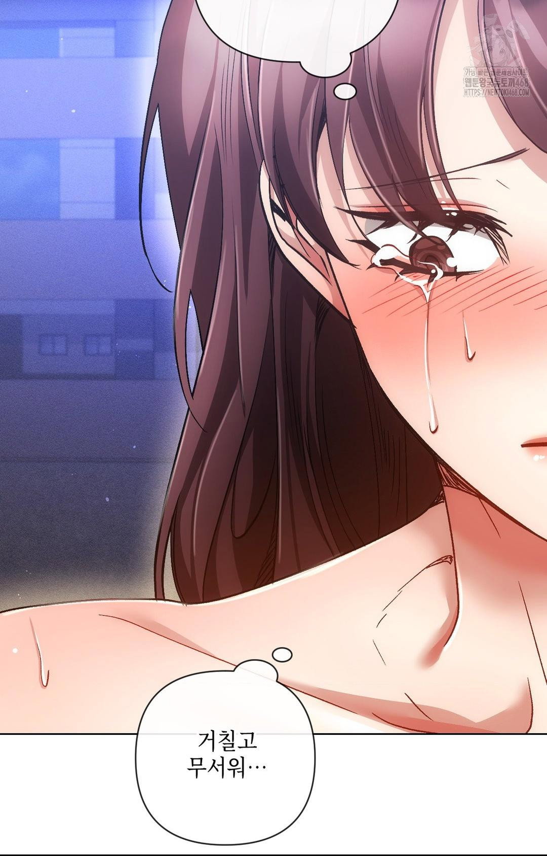 the-harsh-life-of-kim-minkyung-raw-chap-14-88