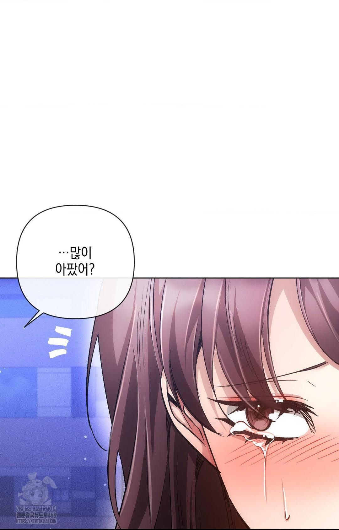 the-harsh-life-of-kim-minkyung-raw-chap-14-89