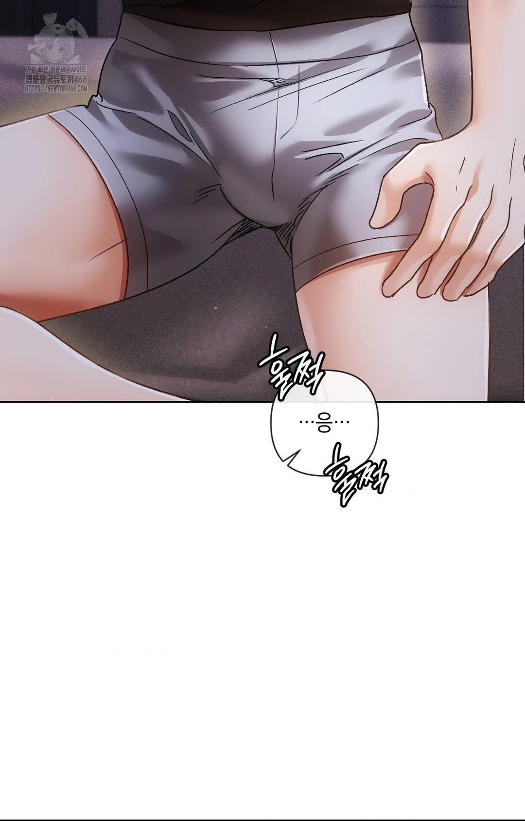 the-harsh-life-of-kim-minkyung-raw-chap-14-92