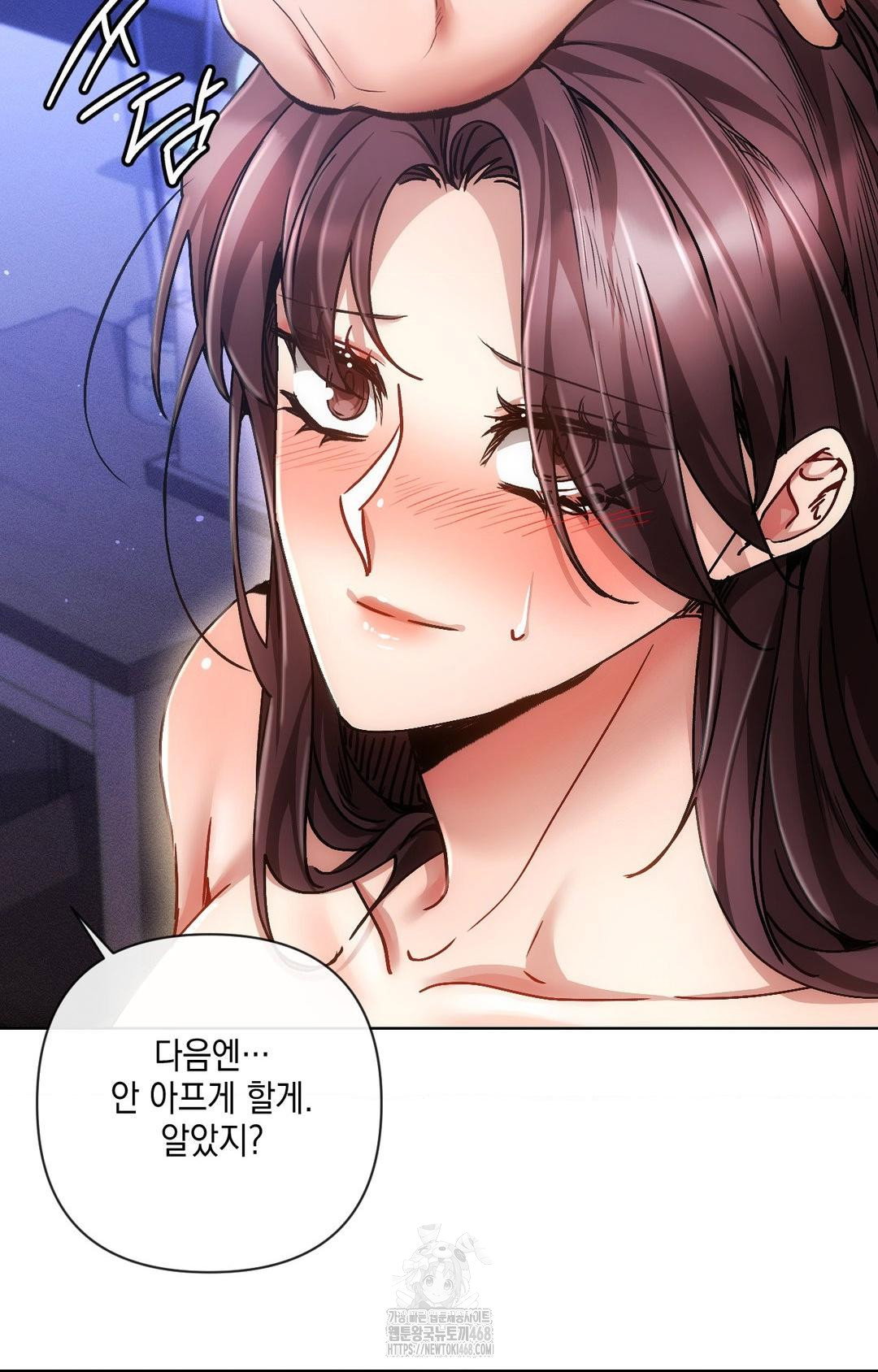 the-harsh-life-of-kim-minkyung-raw-chap-14-95