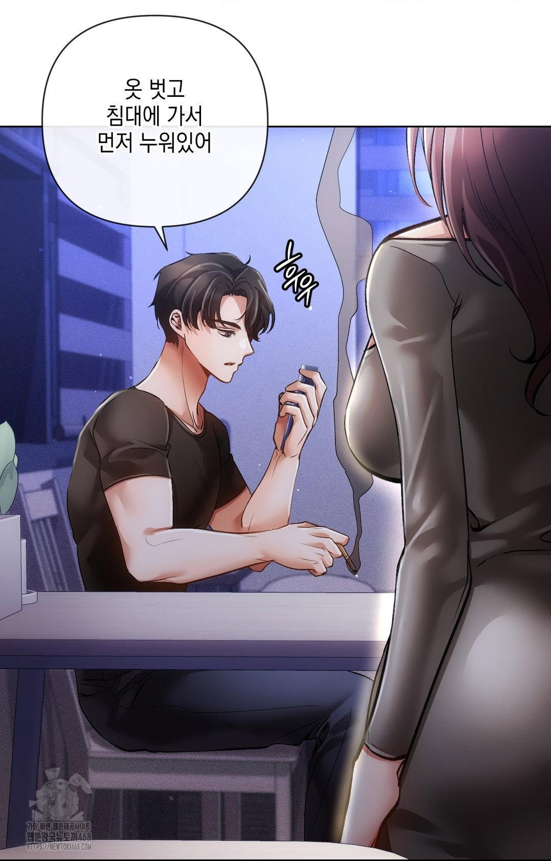the-harsh-life-of-kim-minkyung-raw-chap-15-10