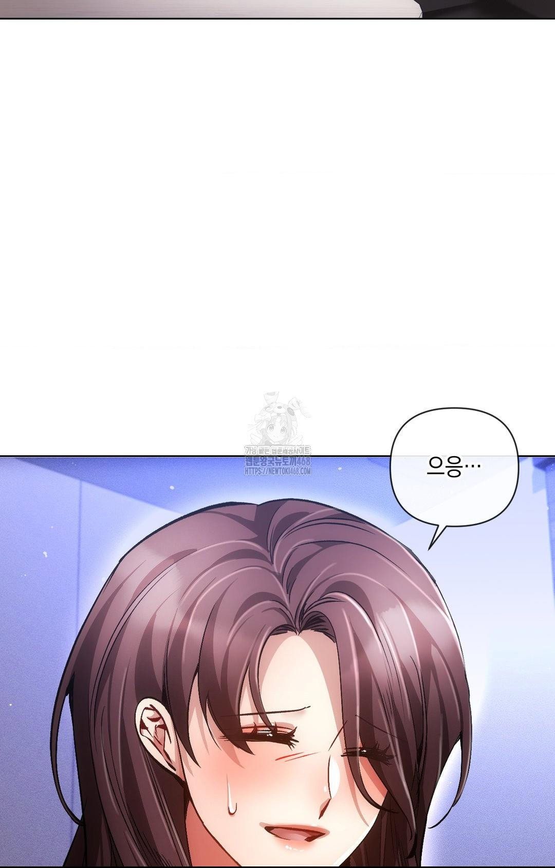 the-harsh-life-of-kim-minkyung-raw-chap-15-11