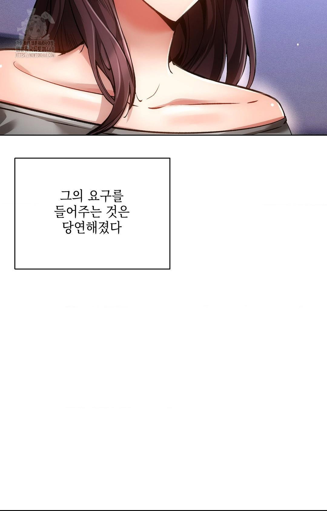 the-harsh-life-of-kim-minkyung-raw-chap-15-12