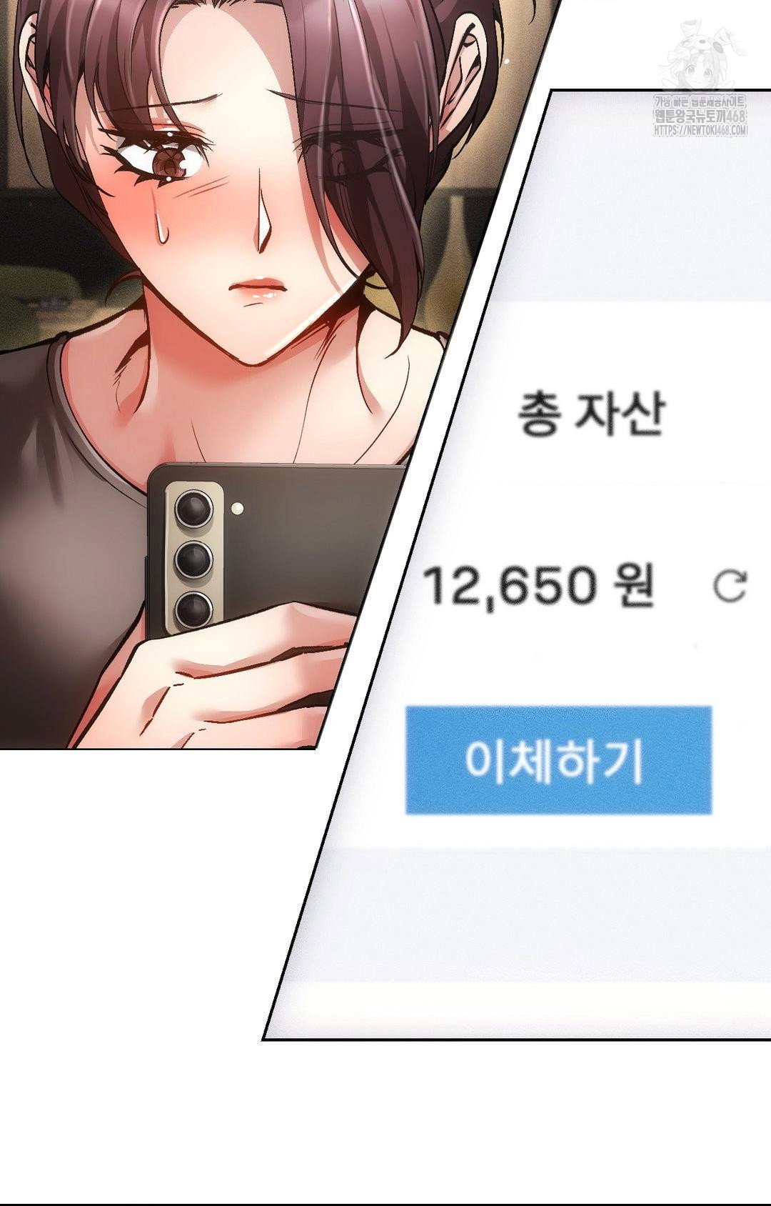 the-harsh-life-of-kim-minkyung-raw-chap-15-21