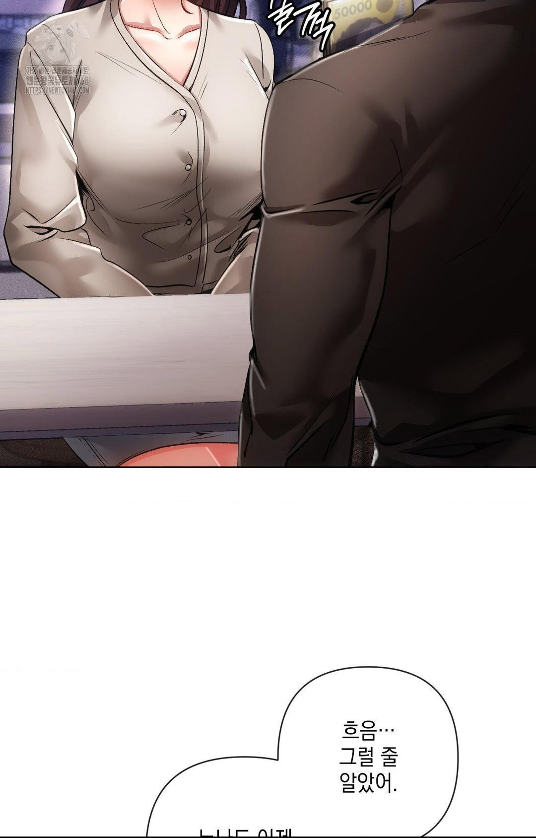 the-harsh-life-of-kim-minkyung-raw-chap-15-31