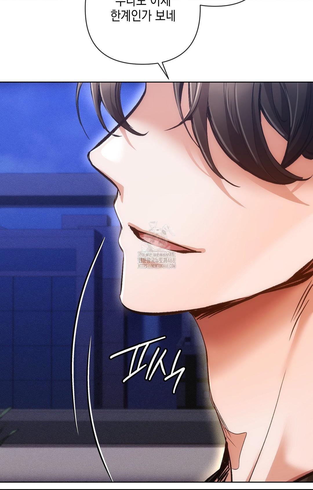 the-harsh-life-of-kim-minkyung-raw-chap-15-32