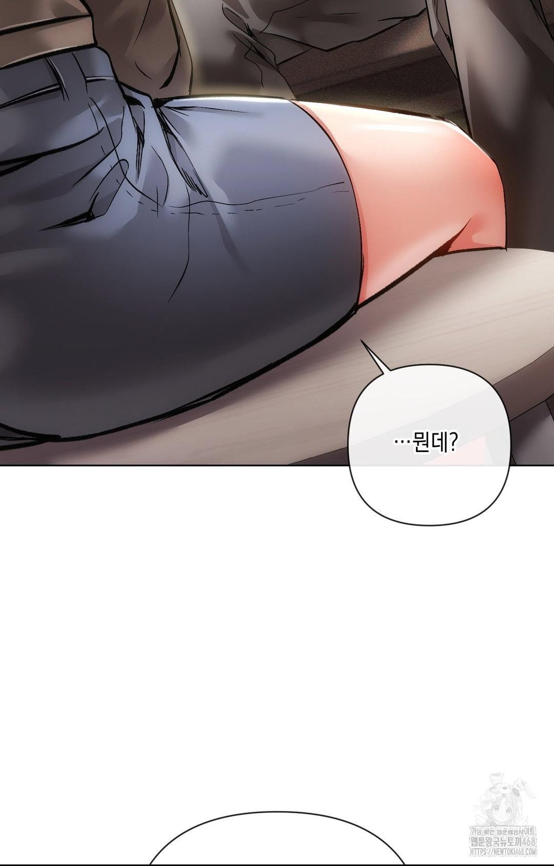 the-harsh-life-of-kim-minkyung-raw-chap-15-36