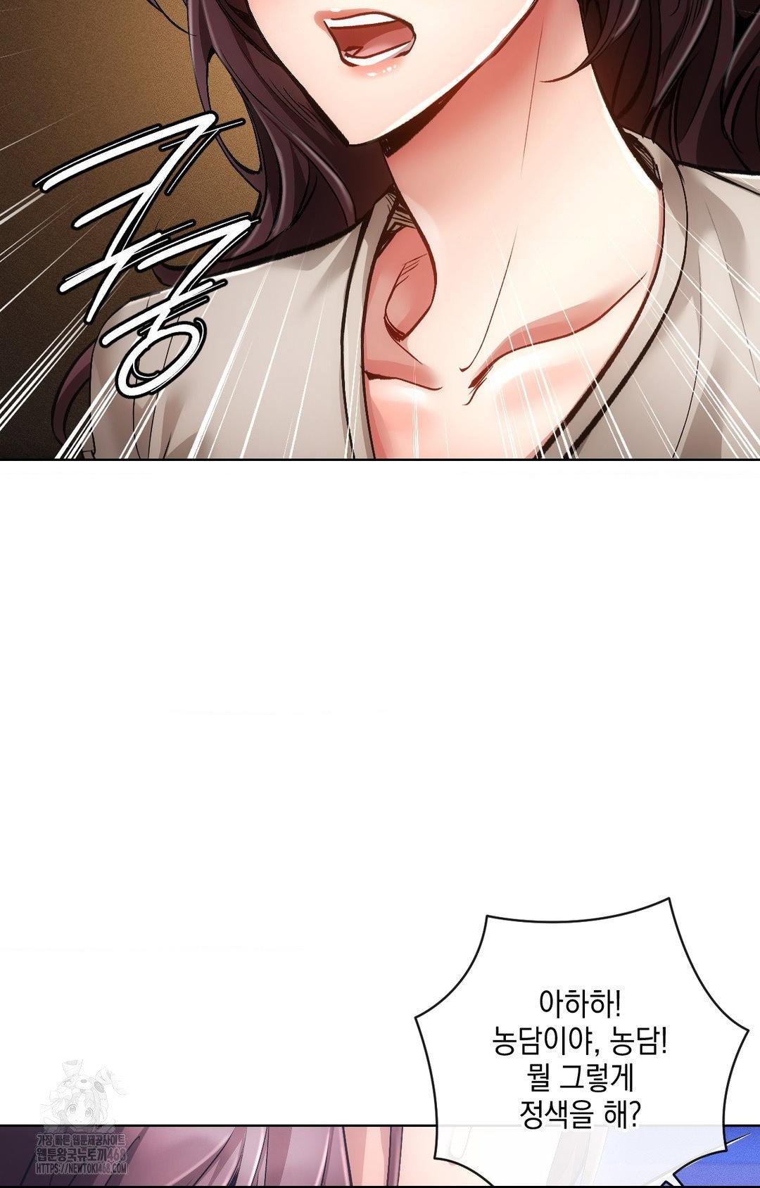 the-harsh-life-of-kim-minkyung-raw-chap-15-38