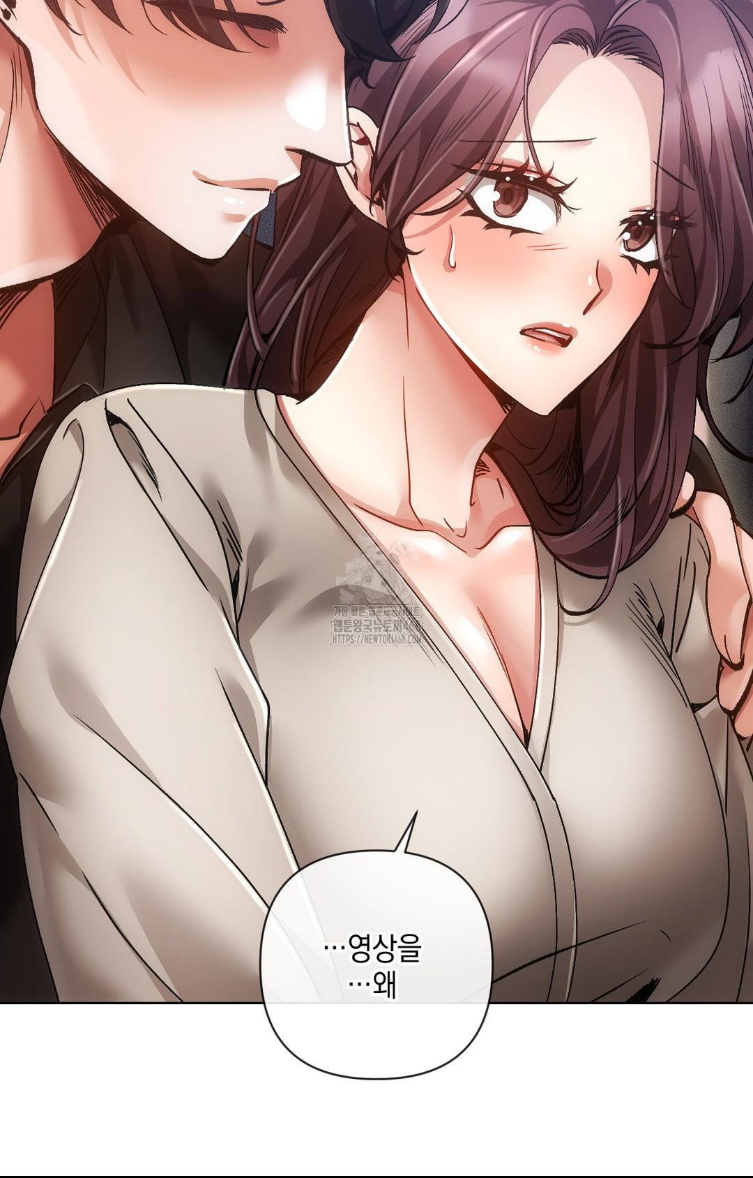 the-harsh-life-of-kim-minkyung-raw-chap-15-45