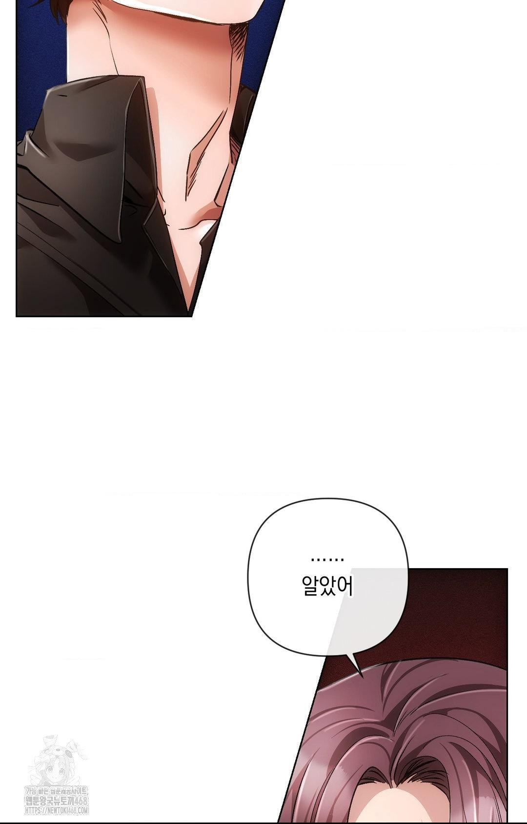 the-harsh-life-of-kim-minkyung-raw-chap-15-52