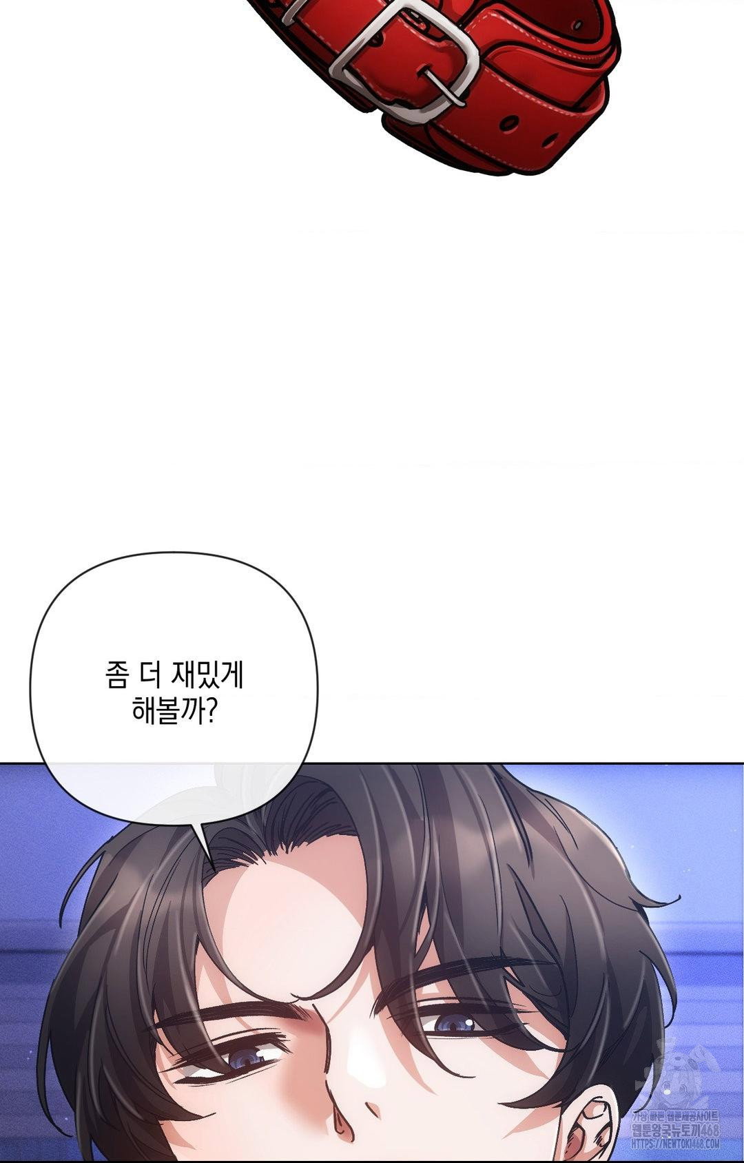 the-harsh-life-of-kim-minkyung-raw-chap-15-62