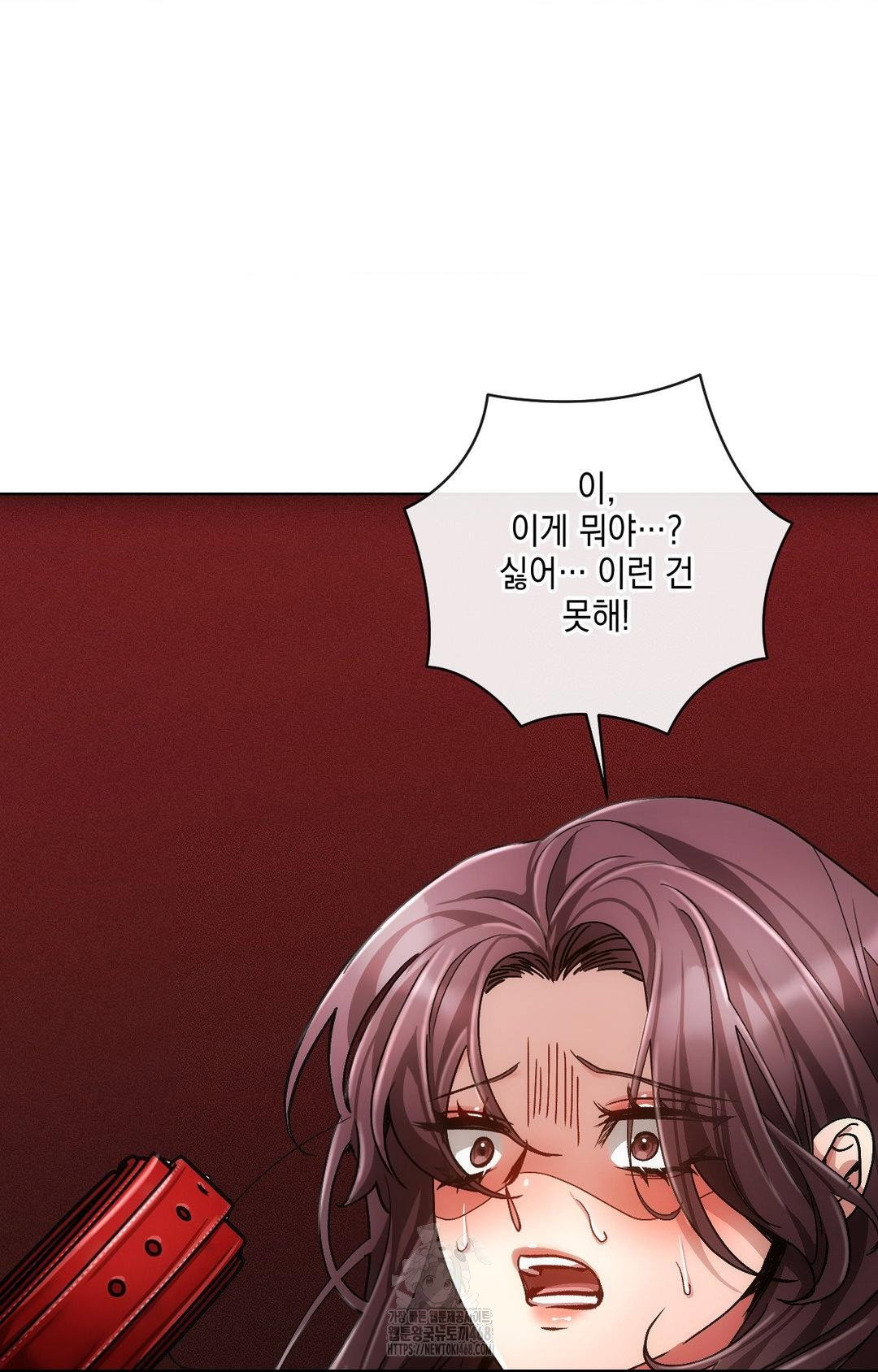 the-harsh-life-of-kim-minkyung-raw-chap-15-64
