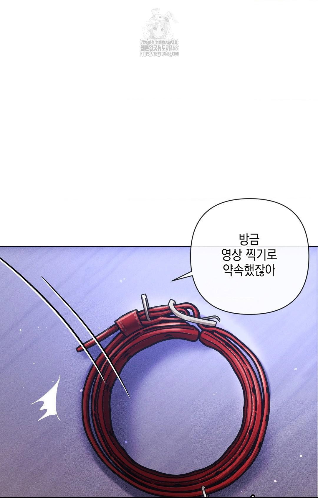 the-harsh-life-of-kim-minkyung-raw-chap-15-66