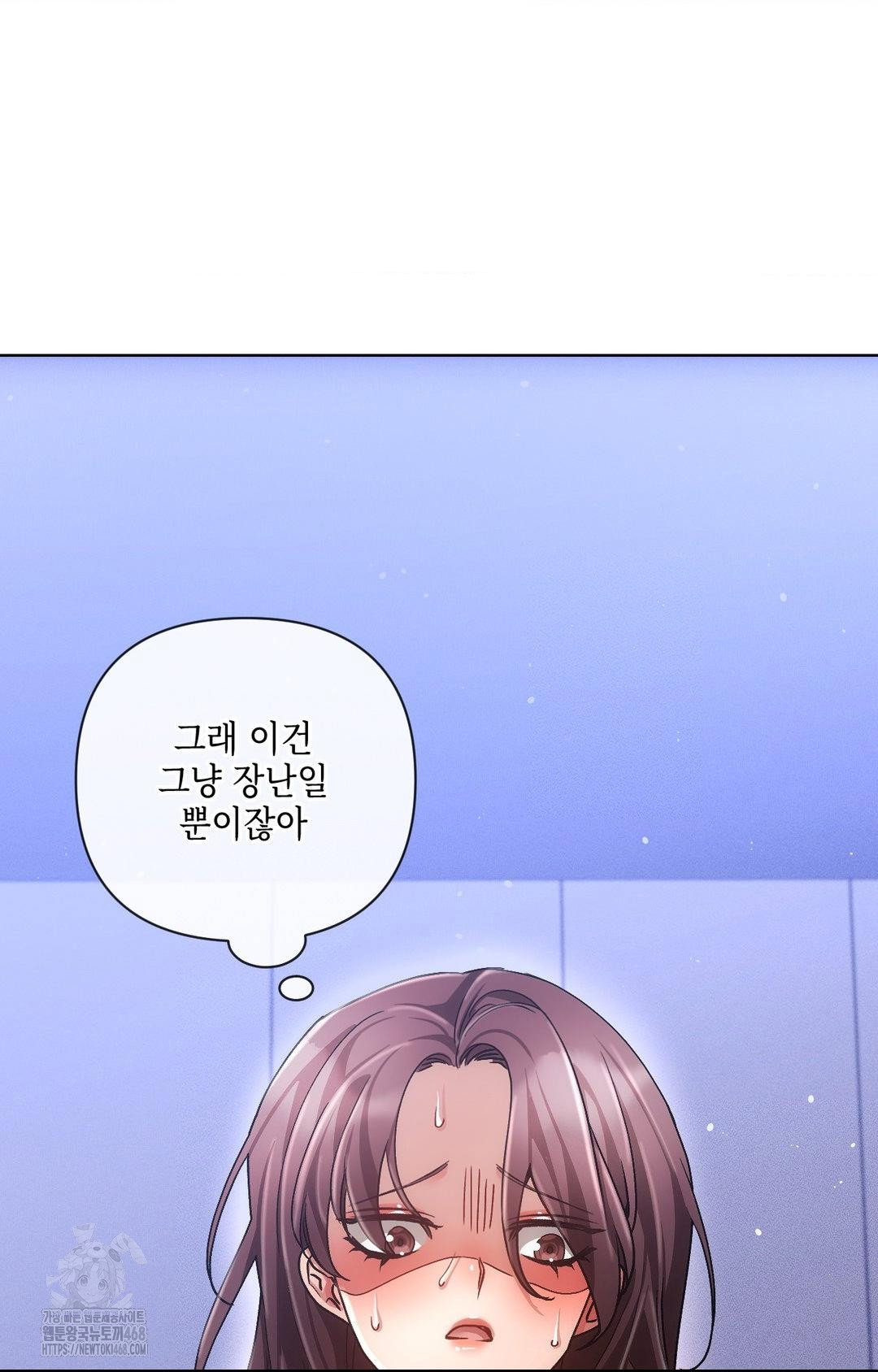 the-harsh-life-of-kim-minkyung-raw-chap-15-68