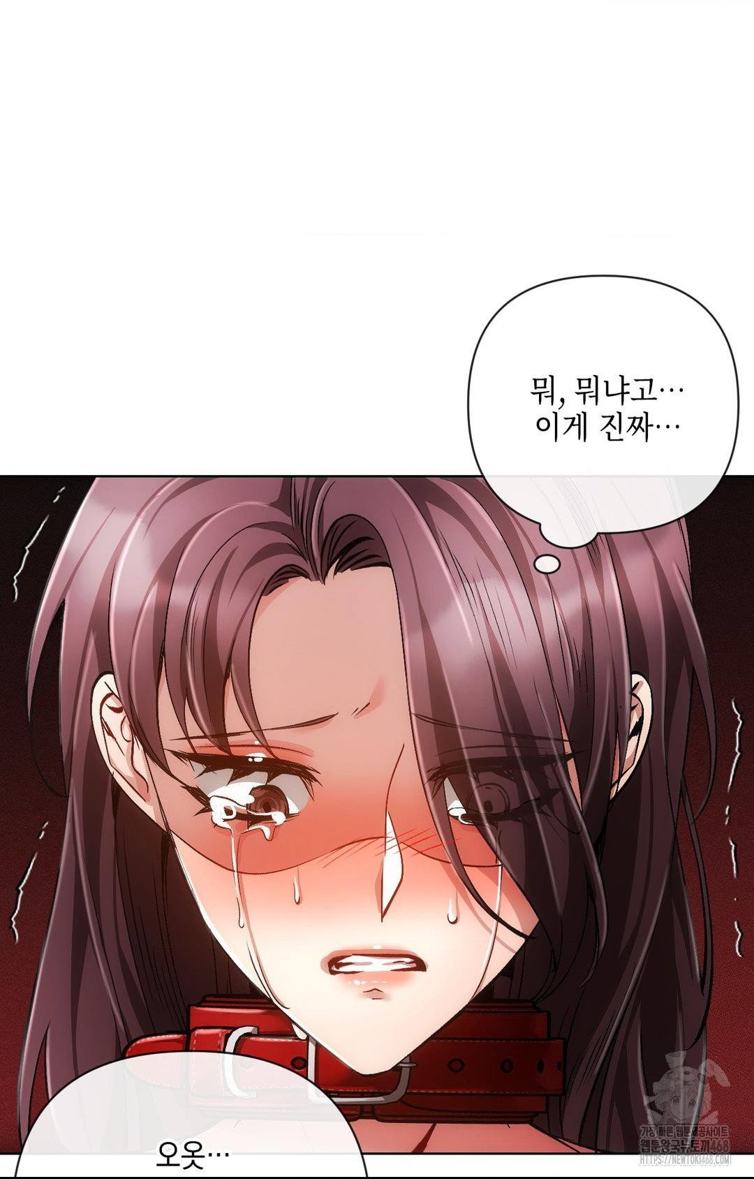 the-harsh-life-of-kim-minkyung-raw-chap-15-83