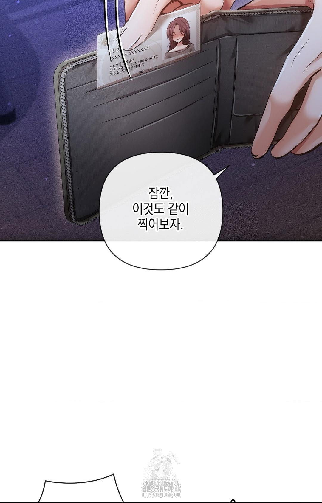the-harsh-life-of-kim-minkyung-raw-chap-15-85