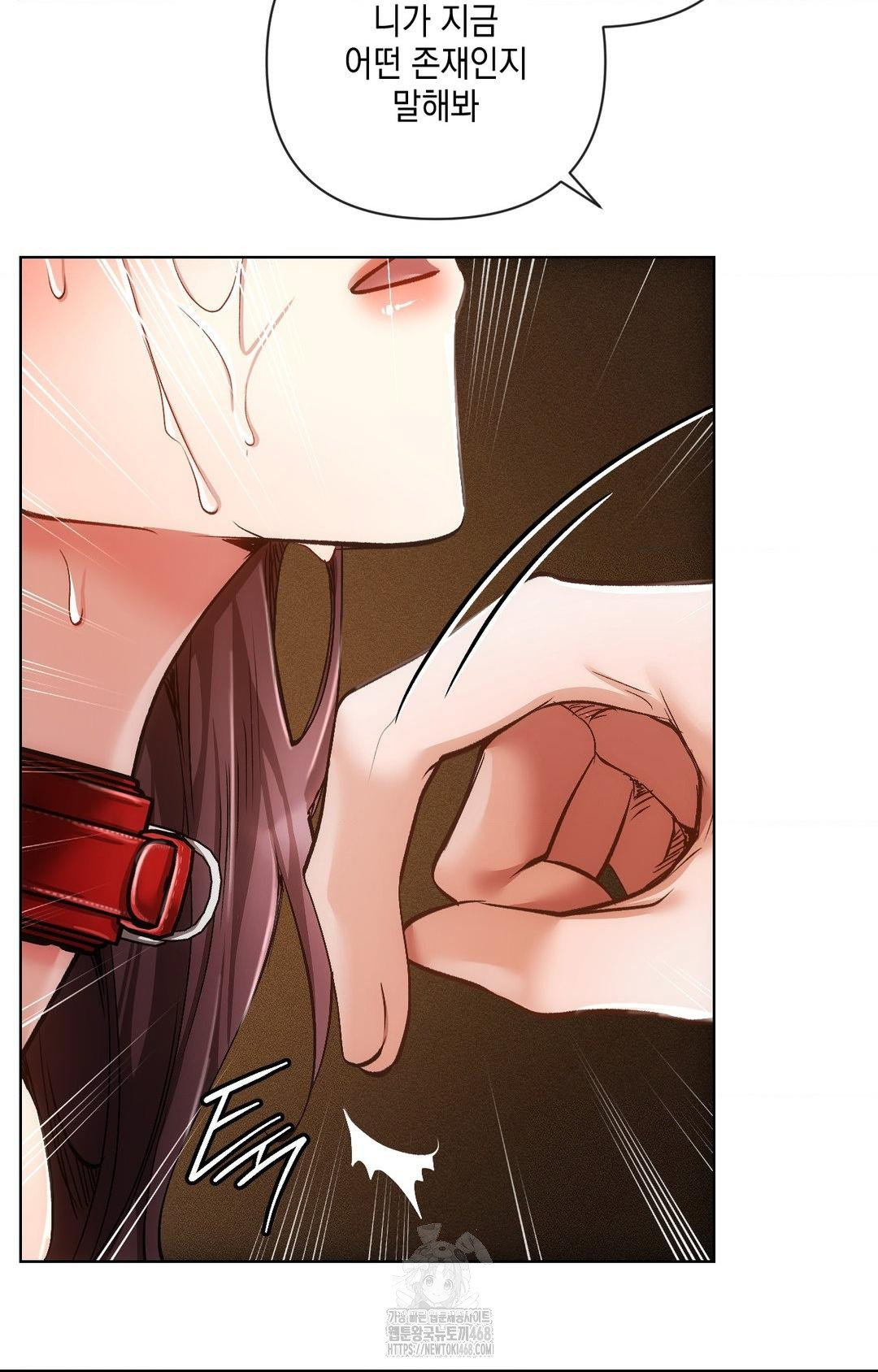 the-harsh-life-of-kim-minkyung-raw-chap-15-91