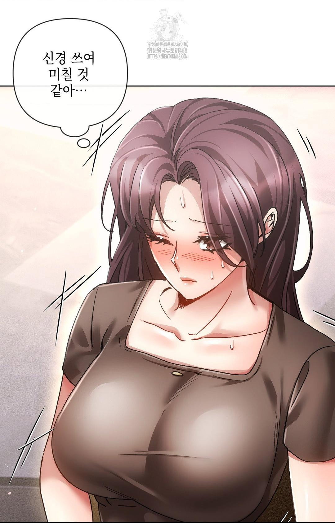 the-harsh-life-of-kim-minkyung-raw-chap-16-9