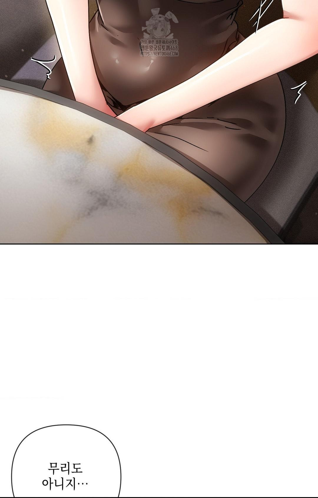 the-harsh-life-of-kim-minkyung-raw-chap-16-10