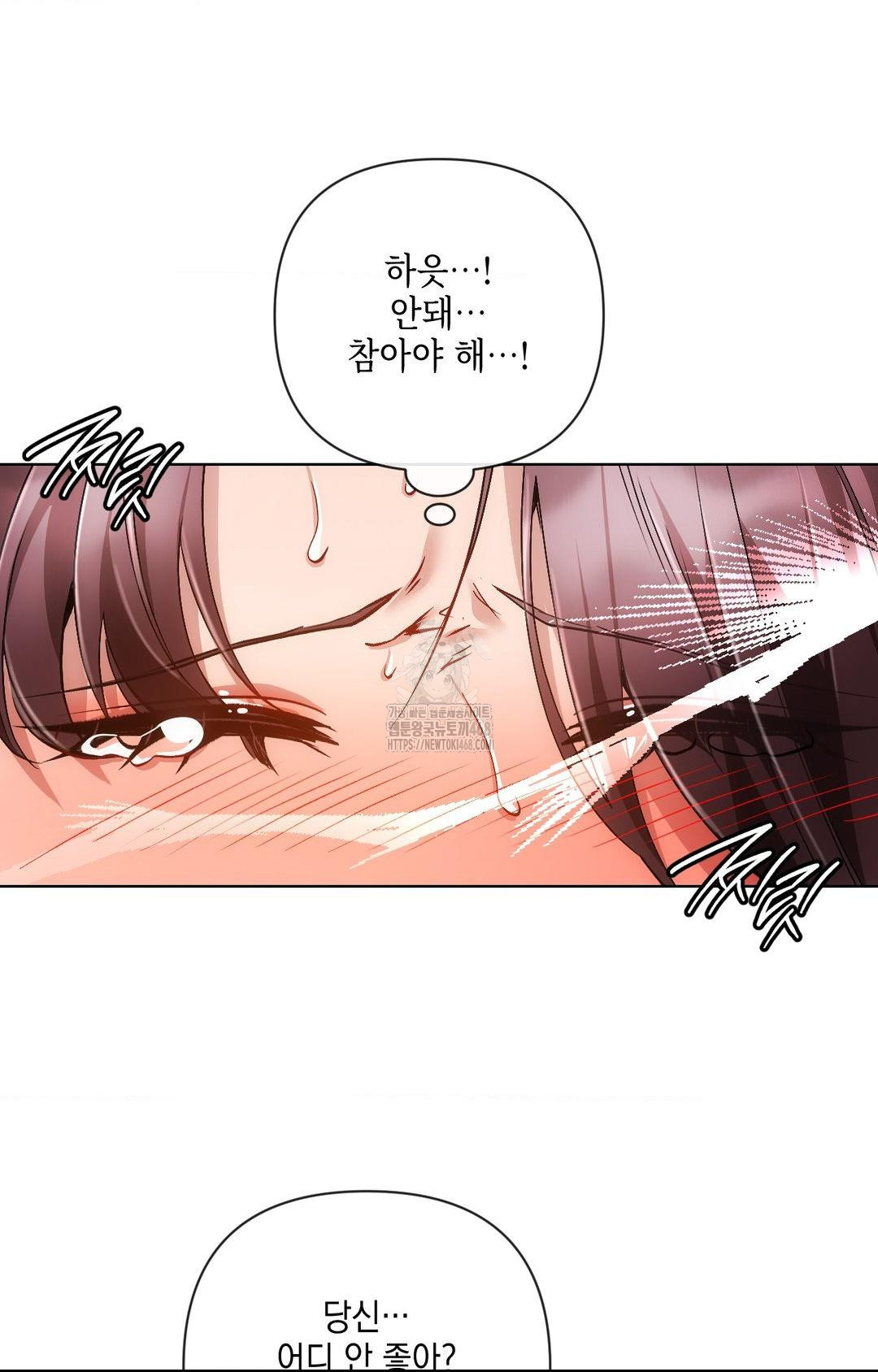 the-harsh-life-of-kim-minkyung-raw-chap-16-35