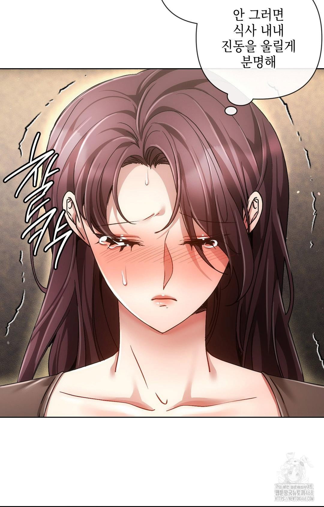 the-harsh-life-of-kim-minkyung-raw-chap-16-49
