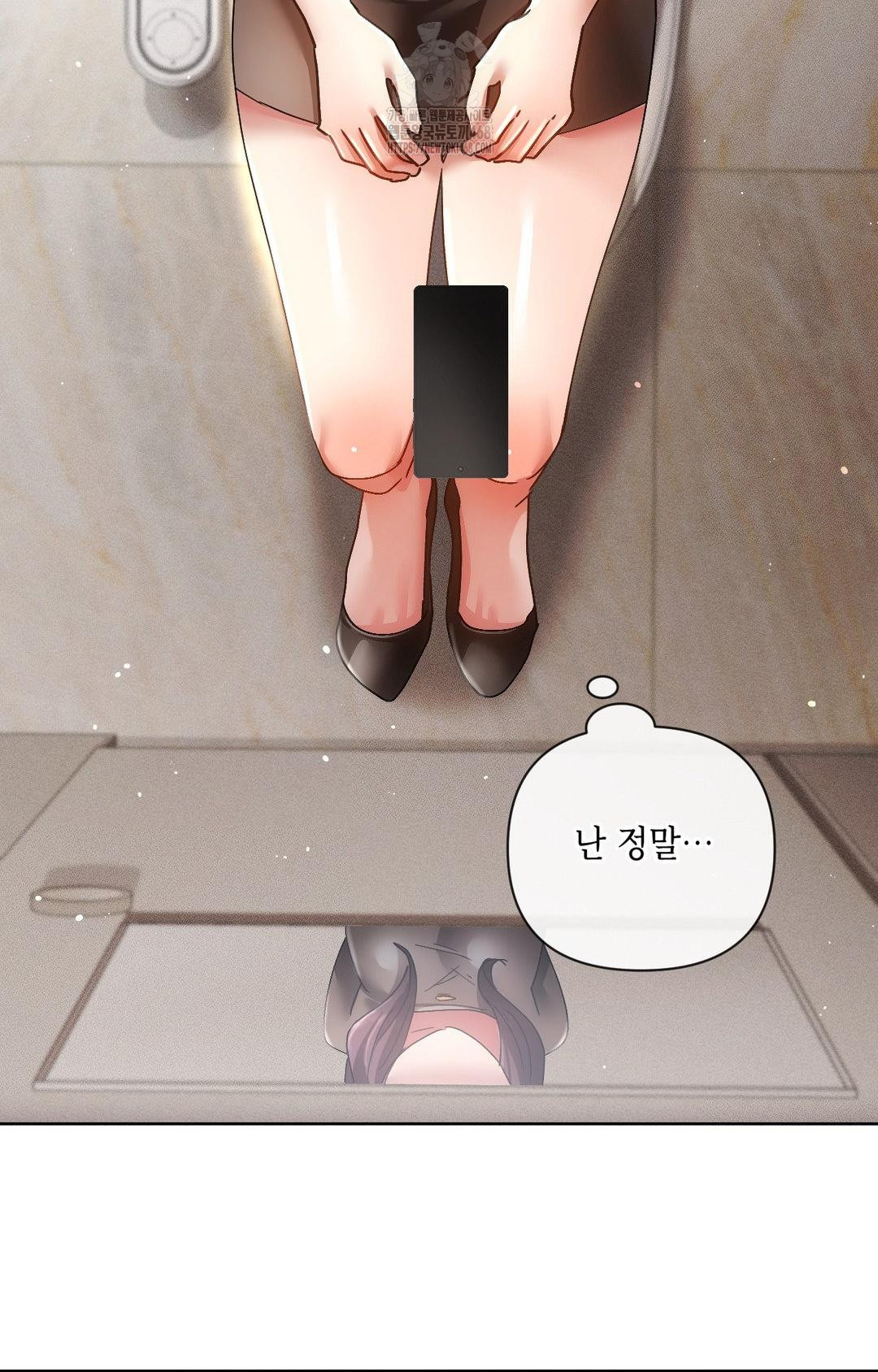 the-harsh-life-of-kim-minkyung-raw-chap-16-54