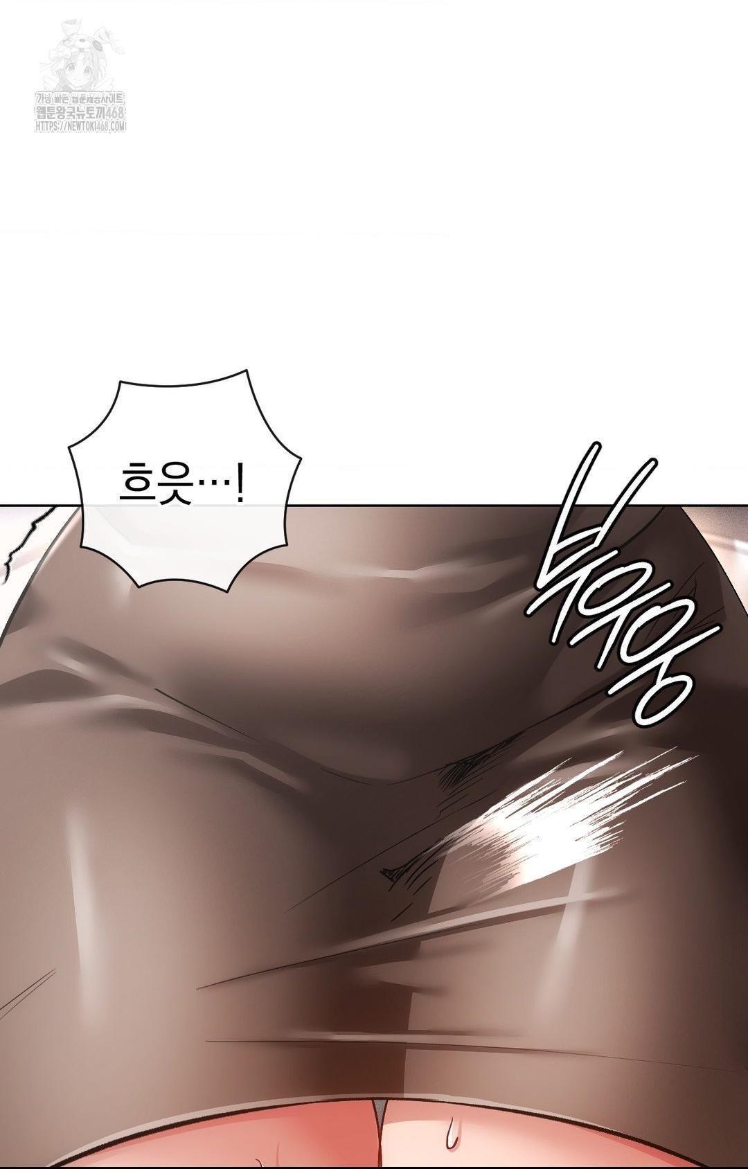 the-harsh-life-of-kim-minkyung-raw-chap-16-55