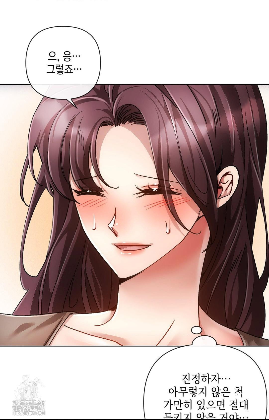 the-harsh-life-of-kim-minkyung-raw-chap-16-5