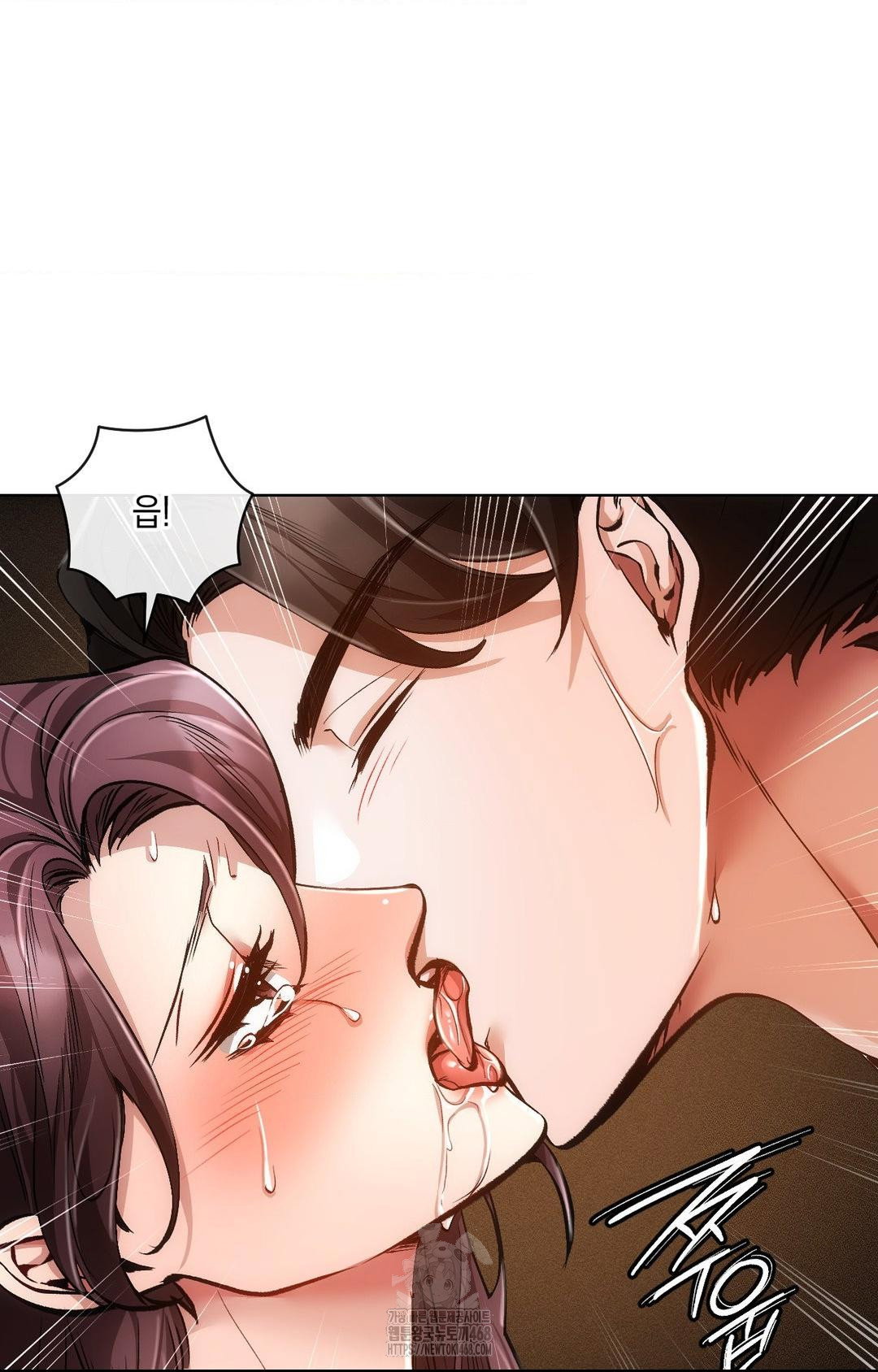 the-harsh-life-of-kim-minkyung-raw-chap-16-73