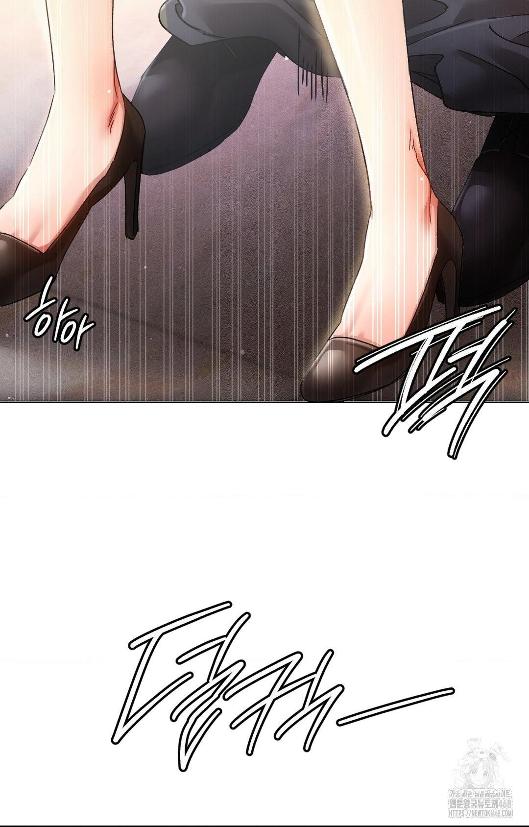 the-harsh-life-of-kim-minkyung-raw-chap-16-75