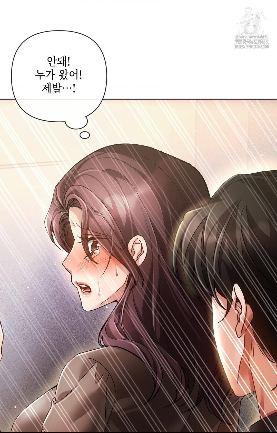 the-harsh-life-of-kim-minkyung-raw-chap-16-76
