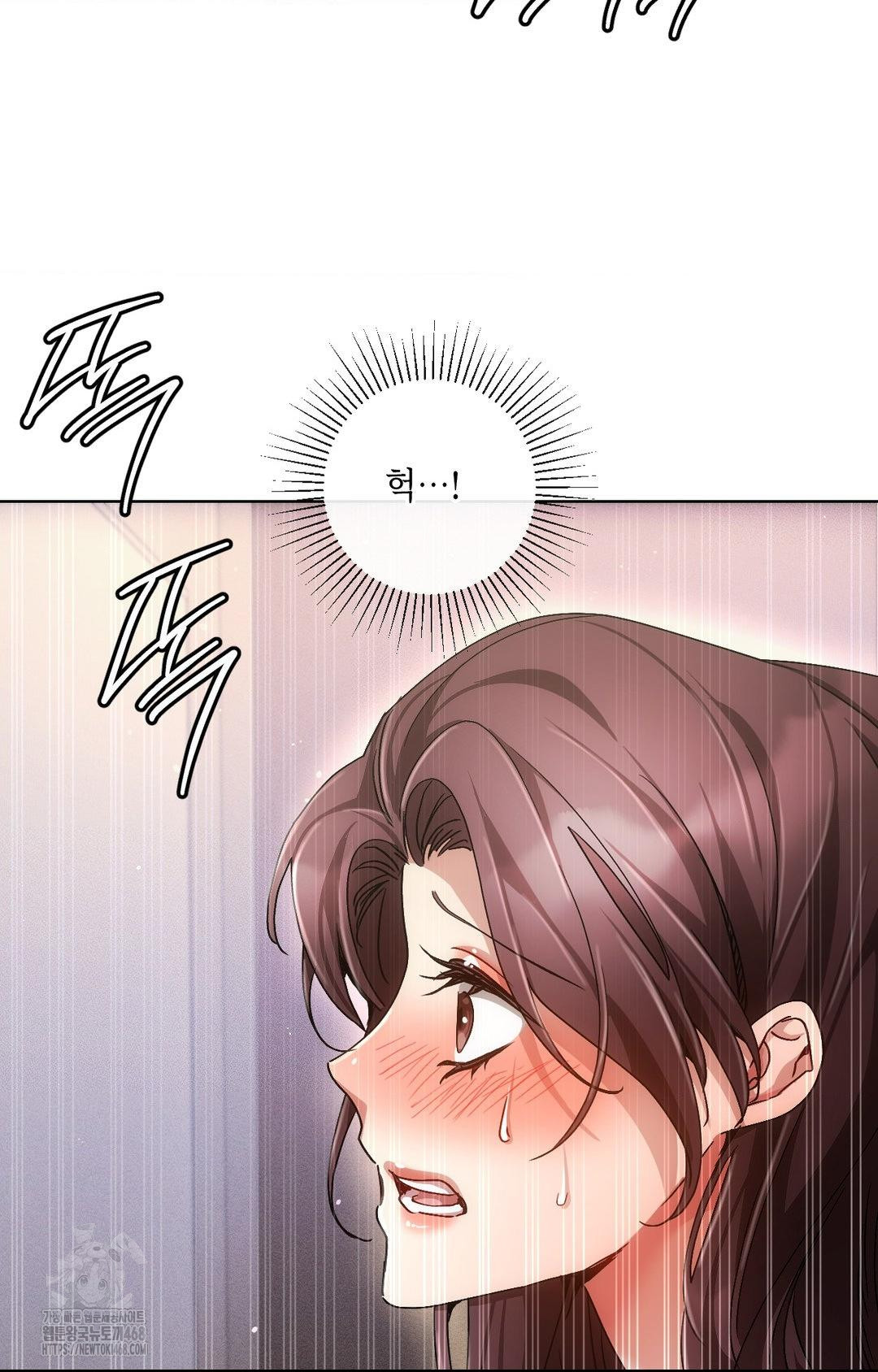 the-harsh-life-of-kim-minkyung-raw-chap-16-79